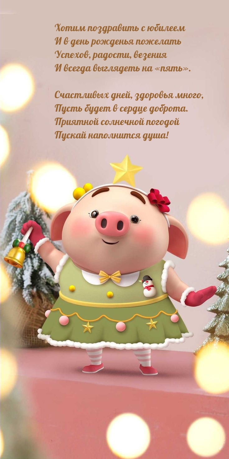   : , ,      .