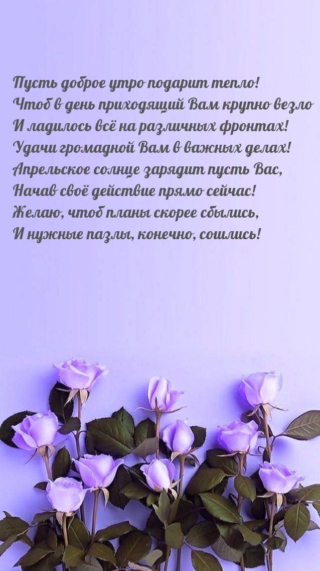   :     ! ,    