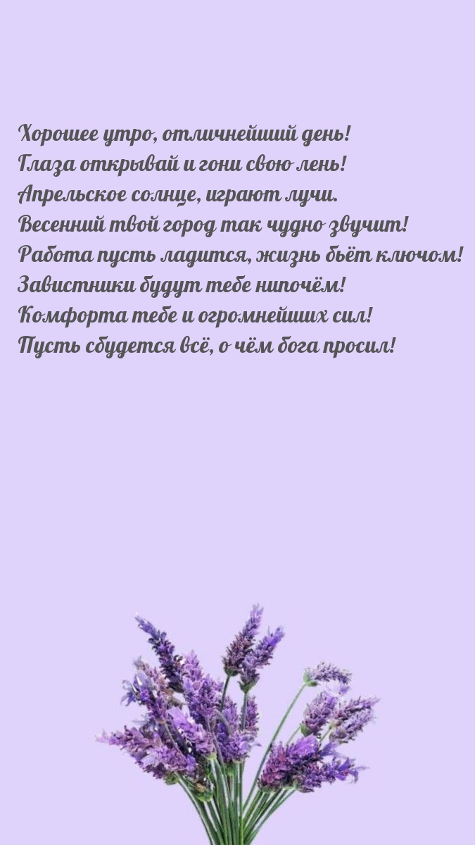   :  ,  !  ,  .