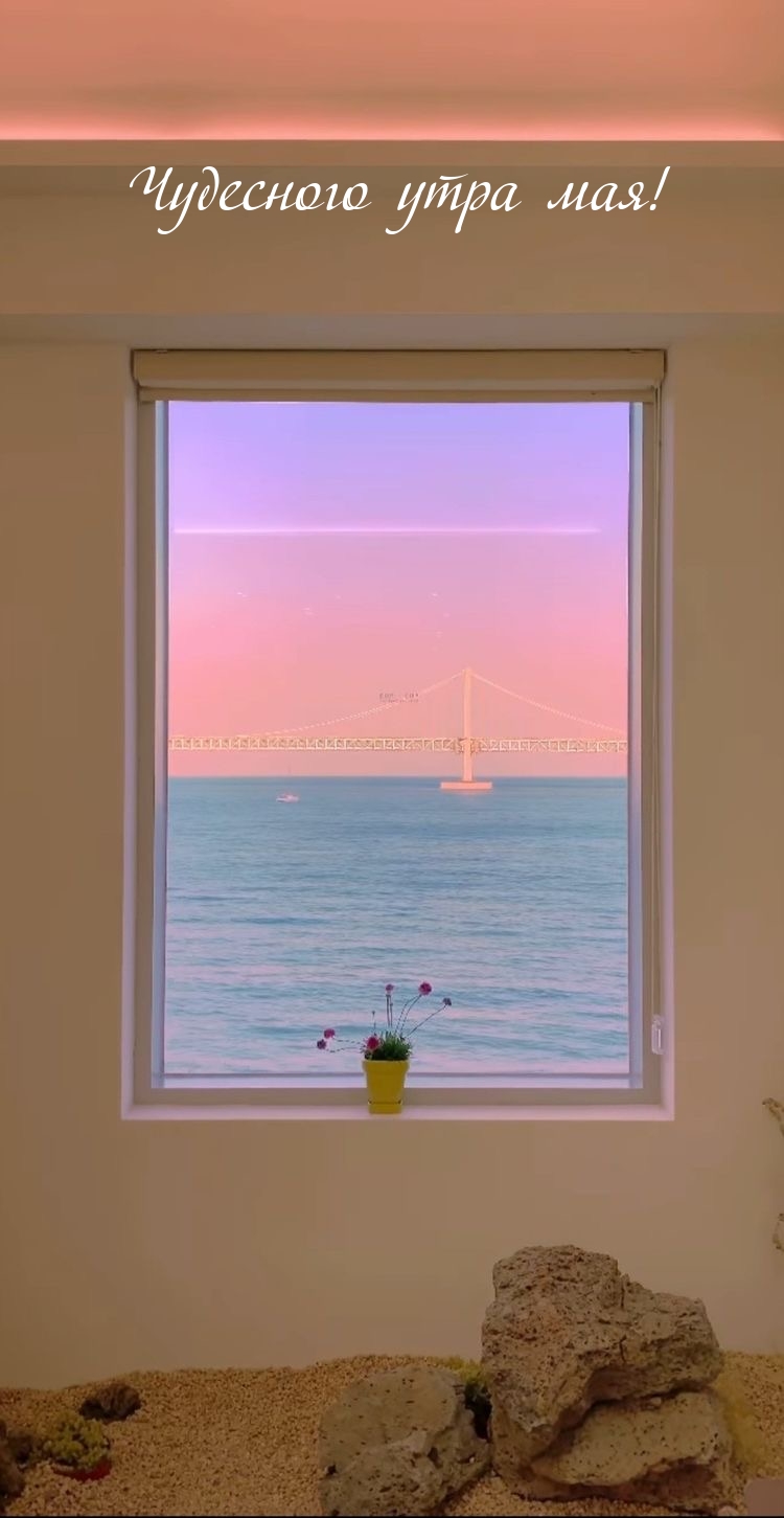   !