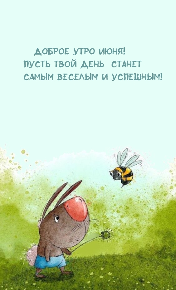   :   !       !