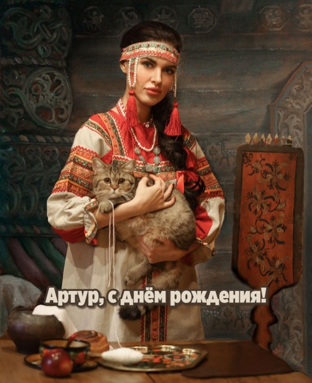 ,   !