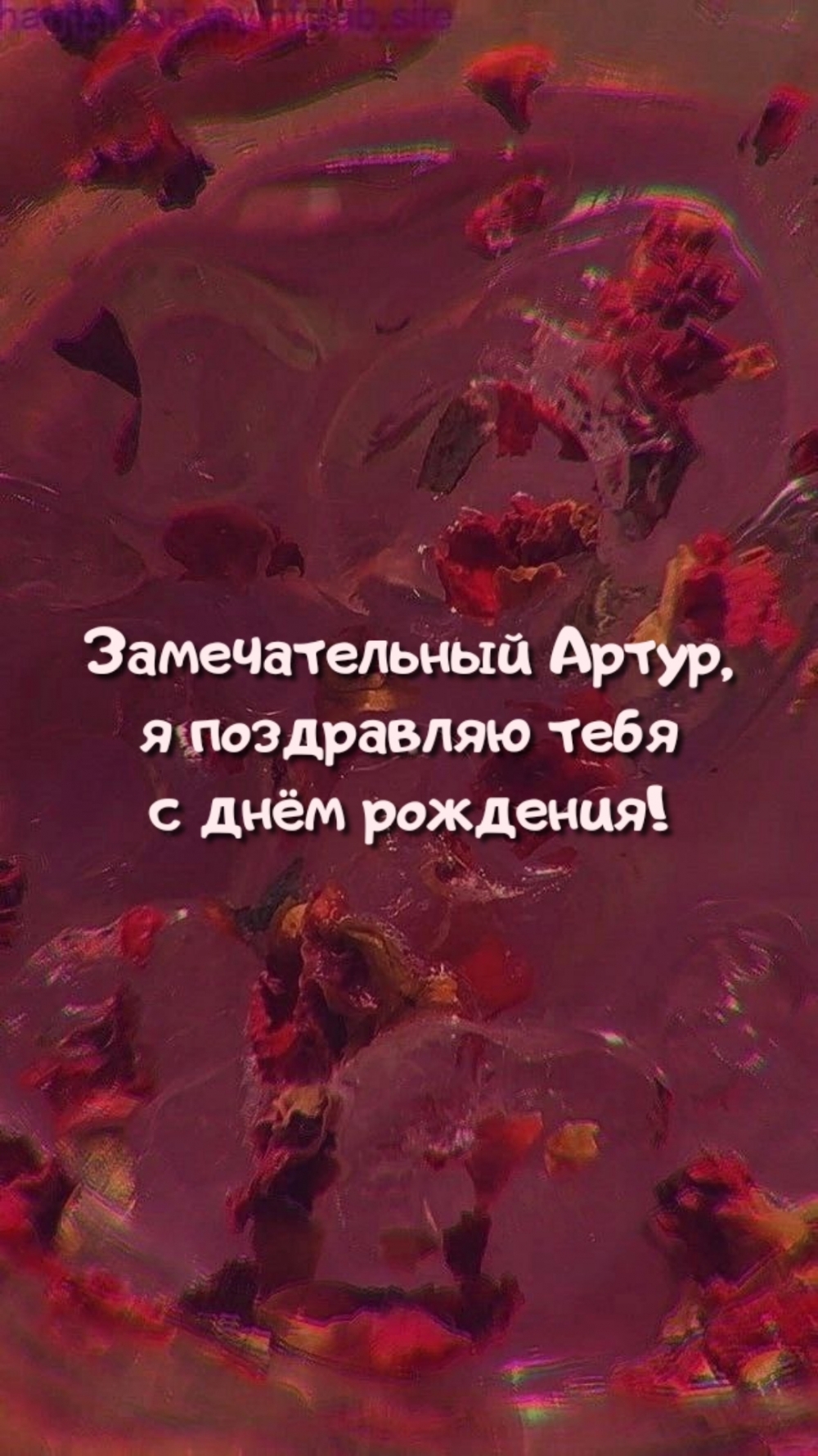  ,      !