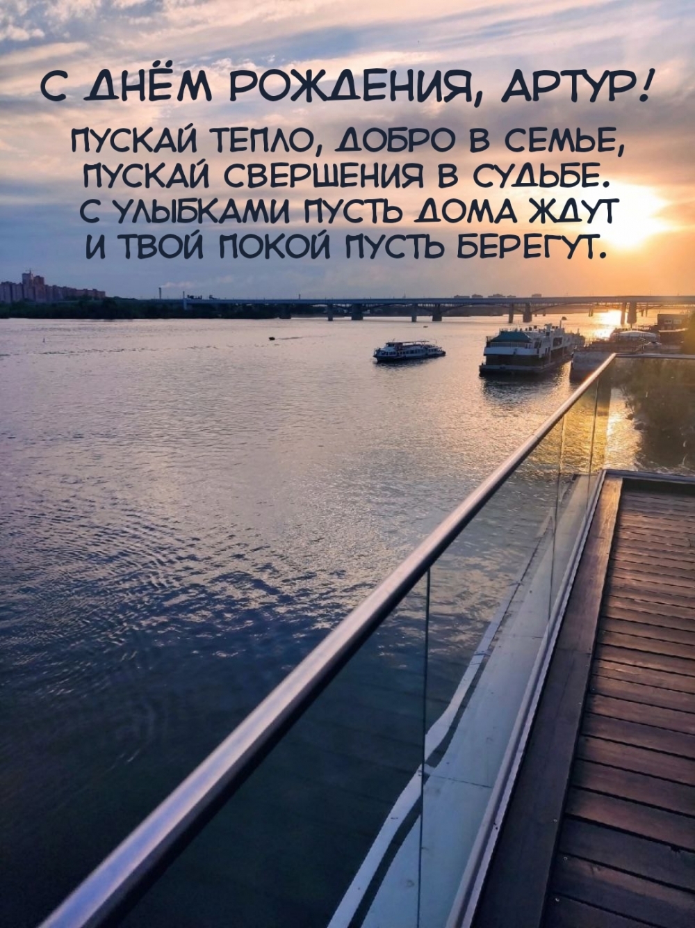   , !  ,   