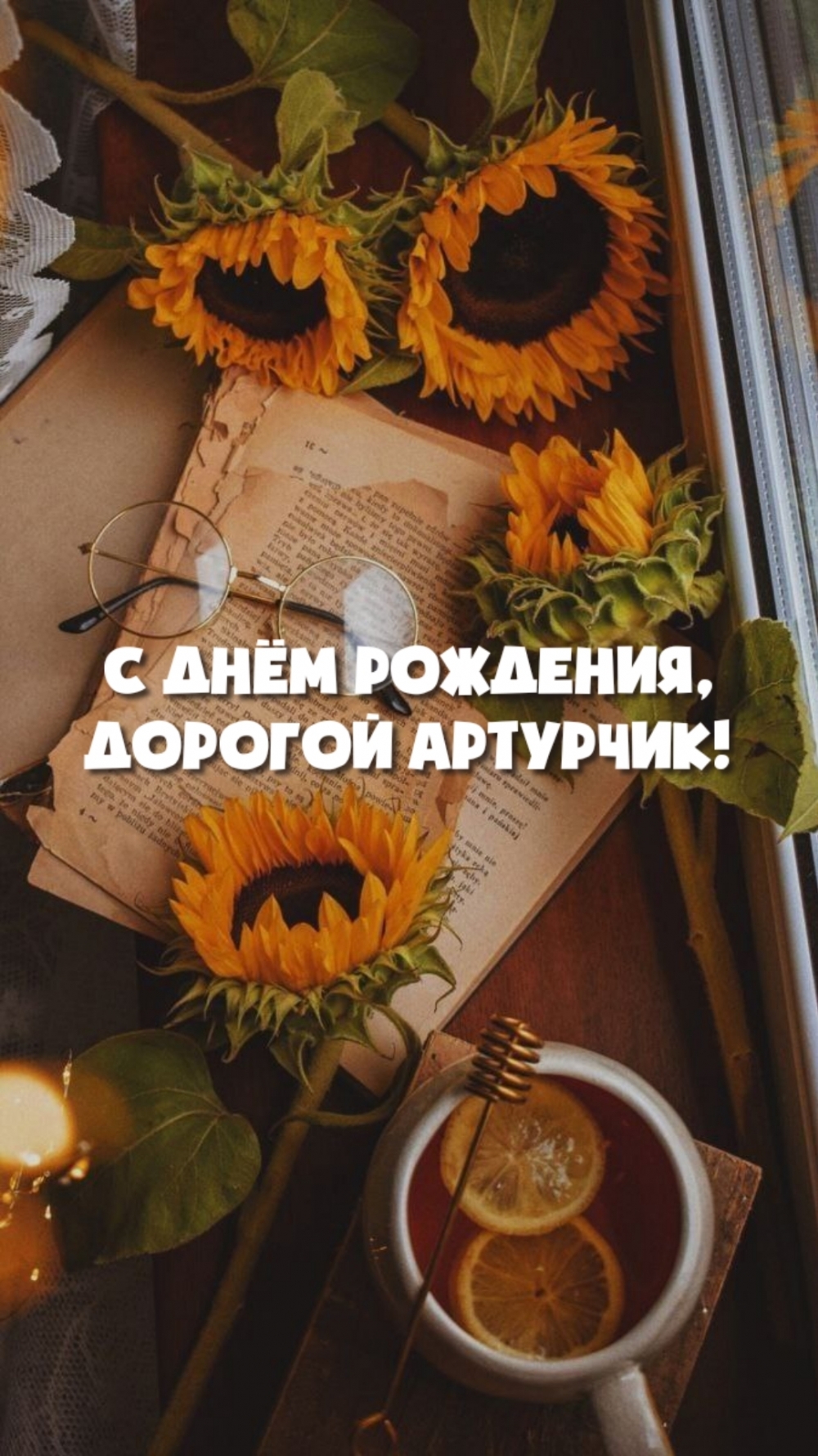   ,  !