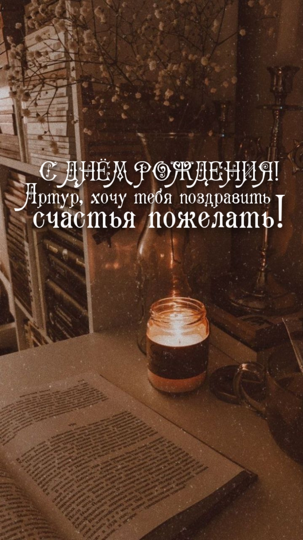 ,     !   !