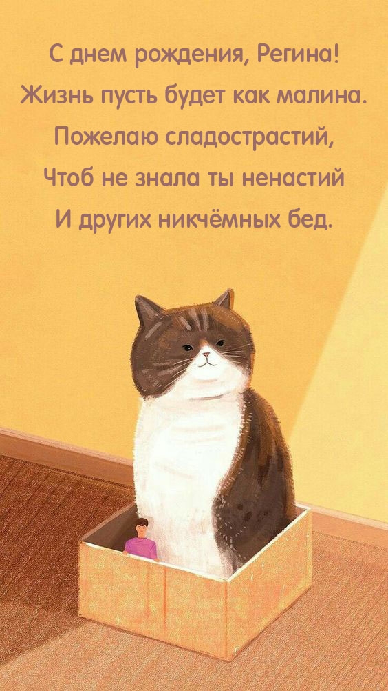   , !     .