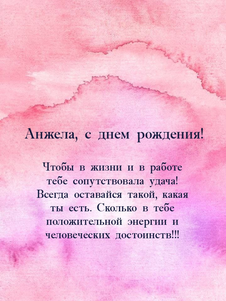,   !     !.