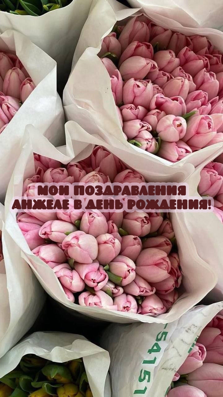      !.