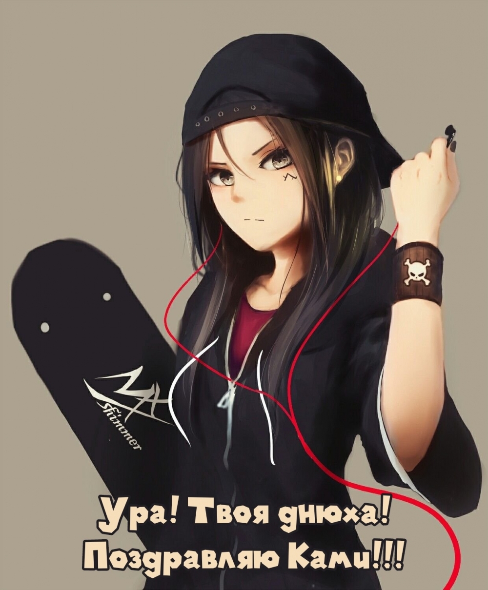 !  !  !