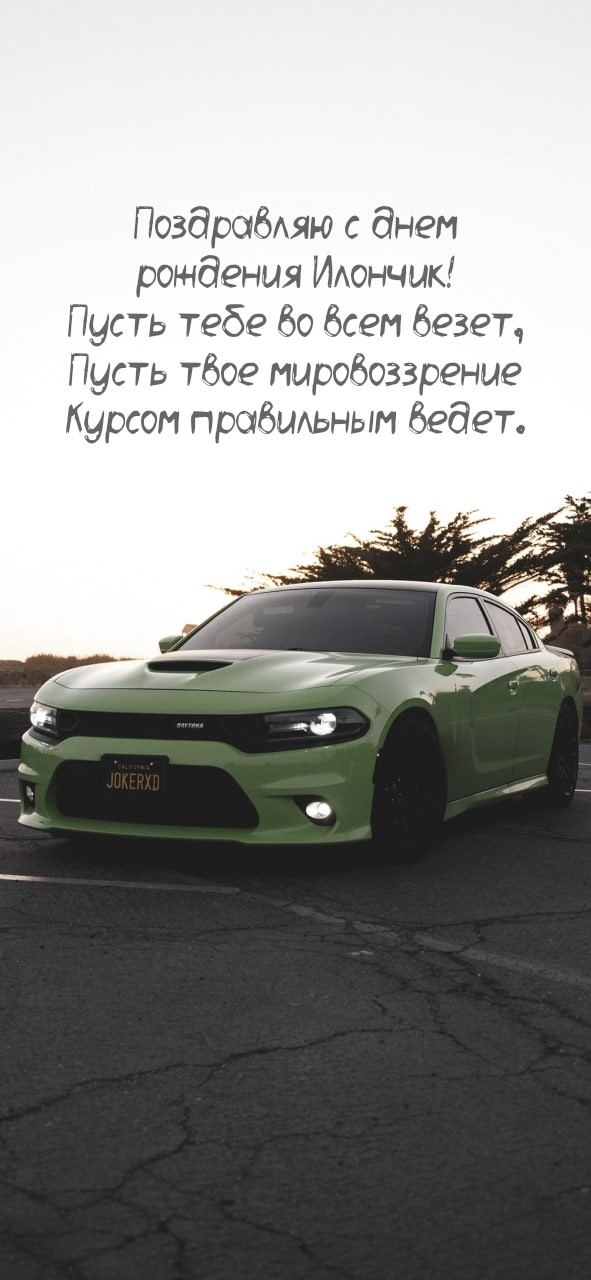     !     .