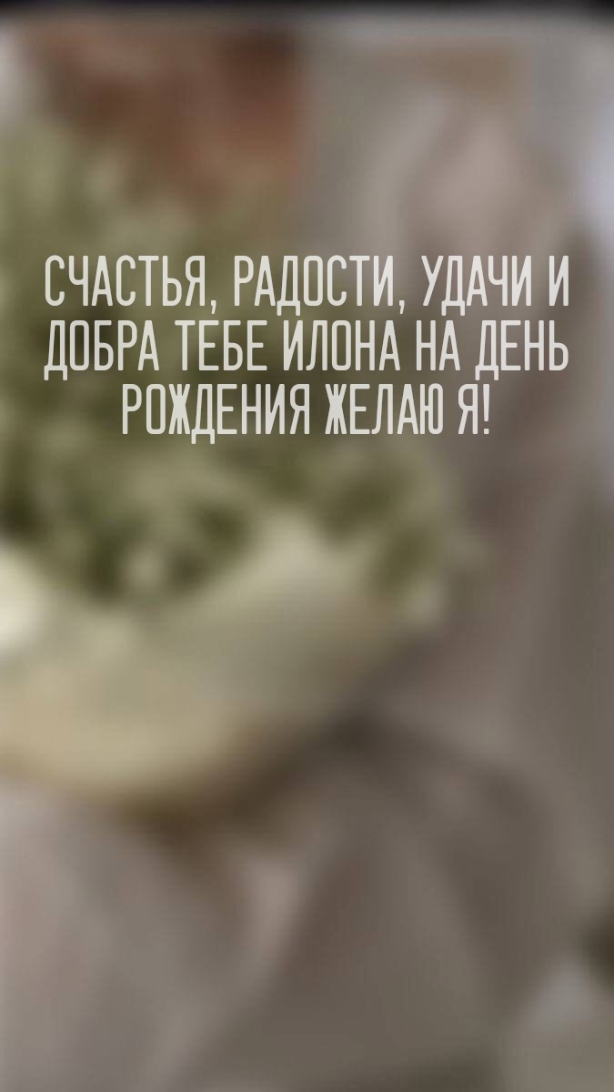 , ,         .