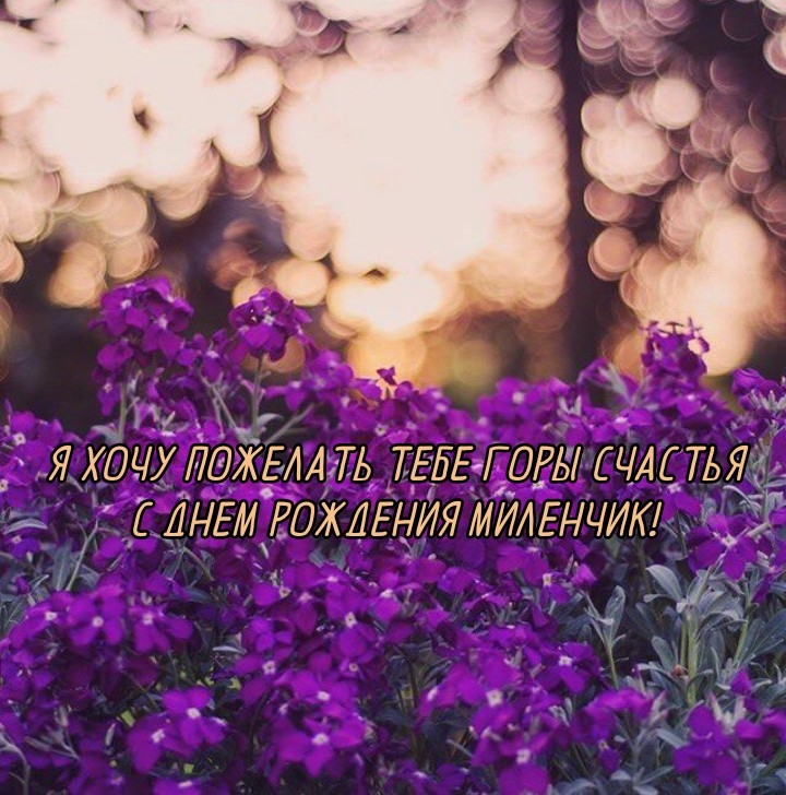          !