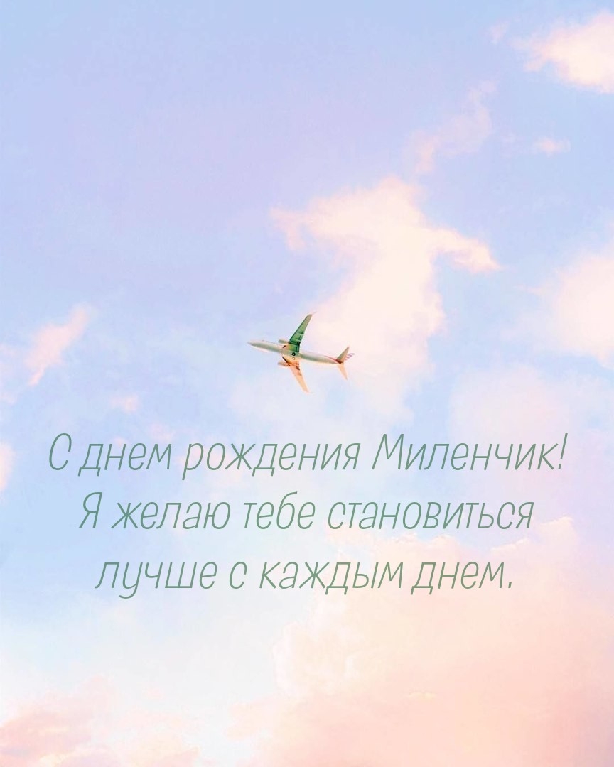   !       .