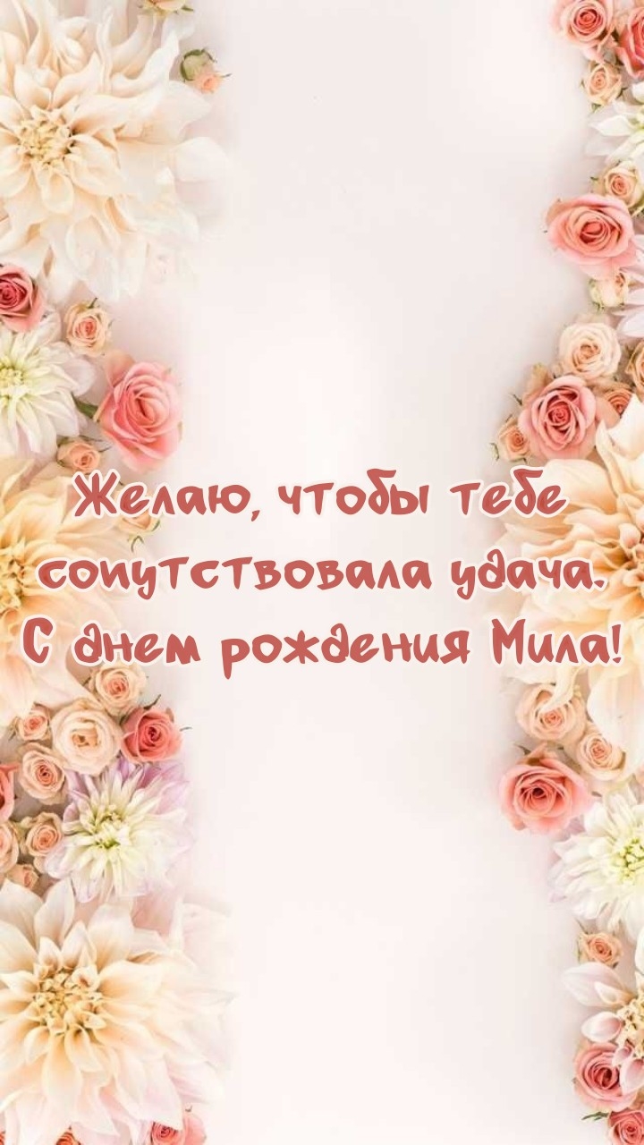 ,    .    !.