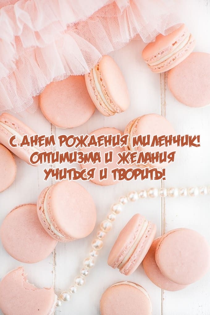    !      !.