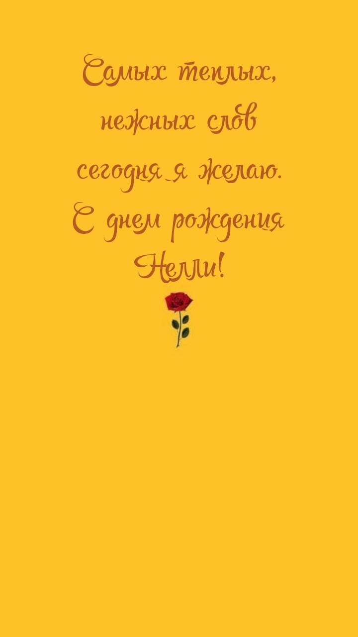  ,    .    !.