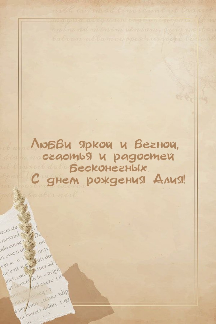    ,     !.