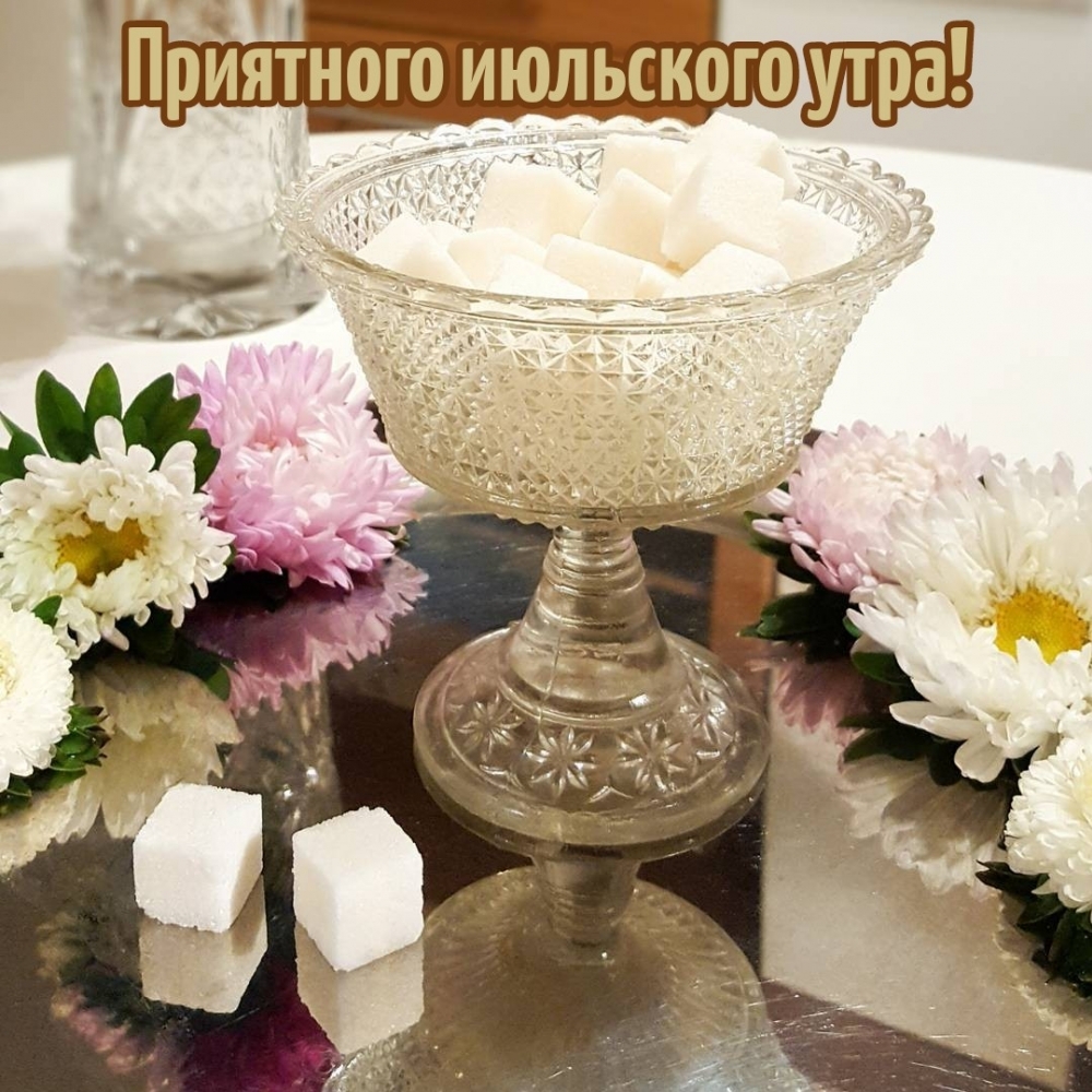   :   !
