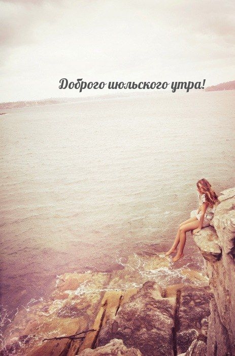   !.