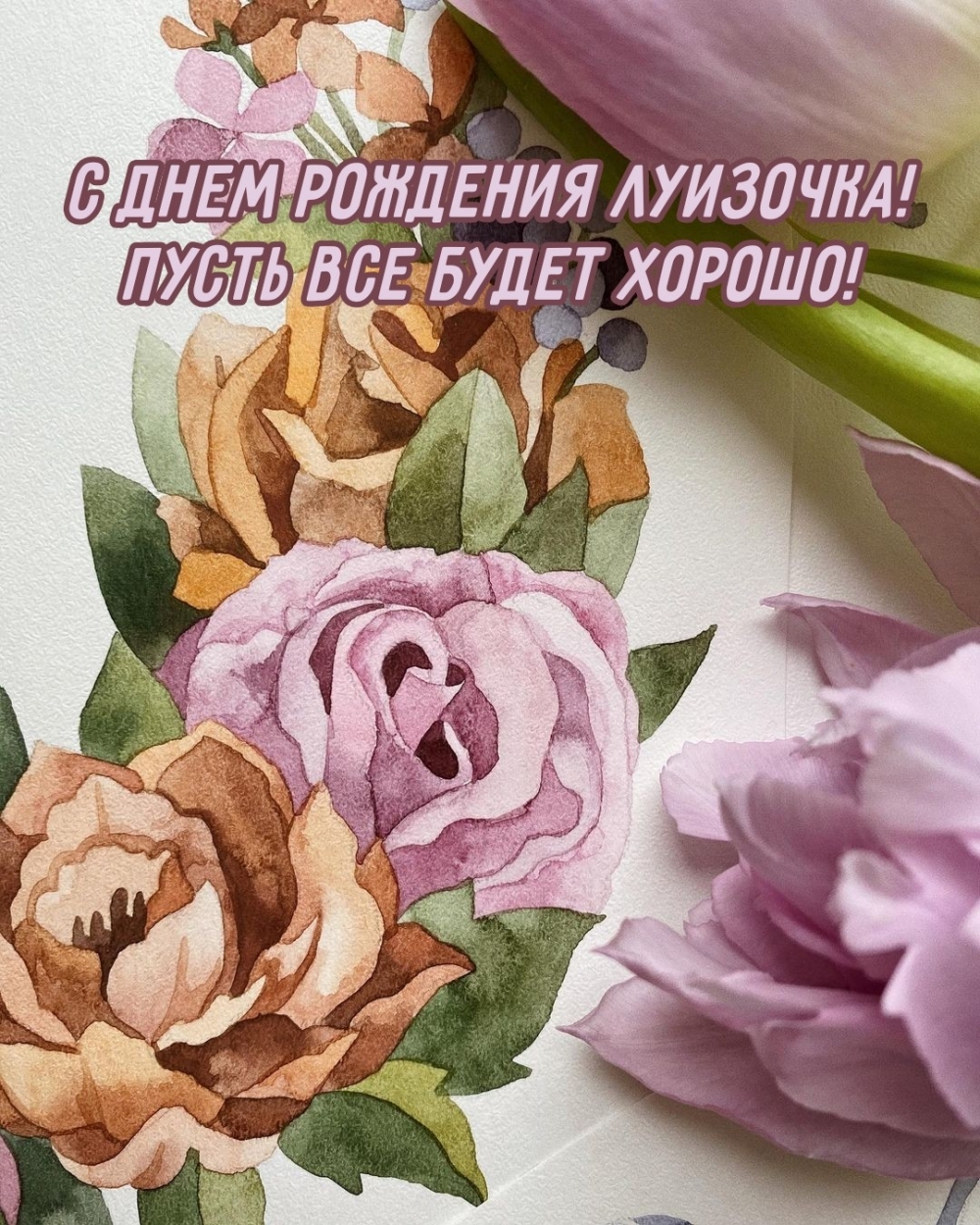    !    !