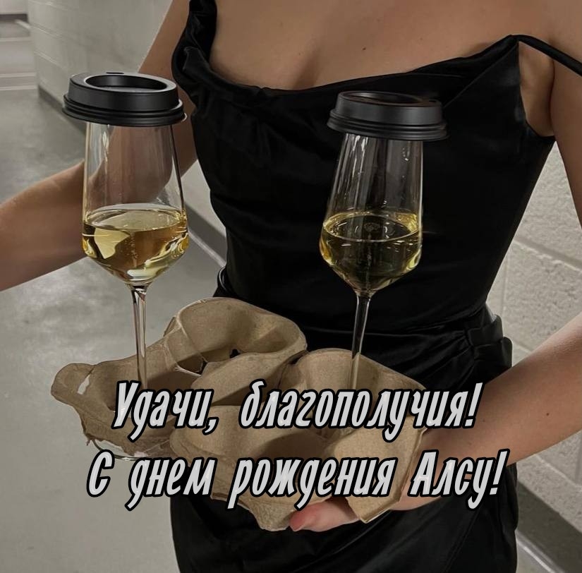 , !    !