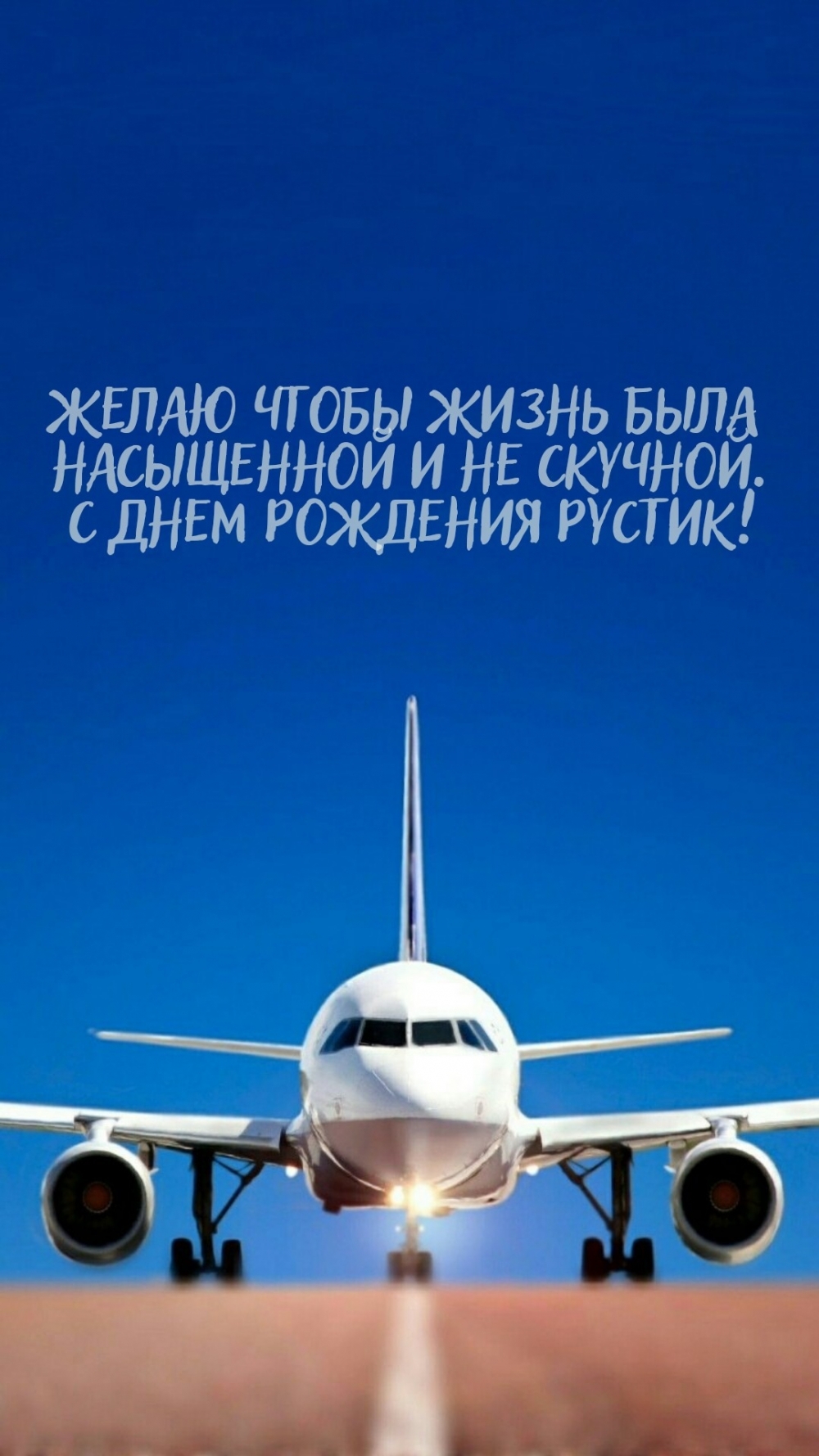    !     