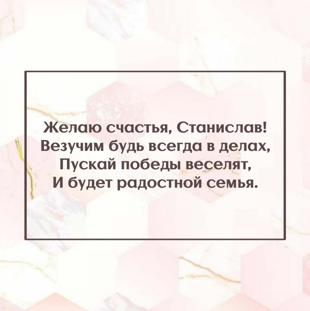  , !     