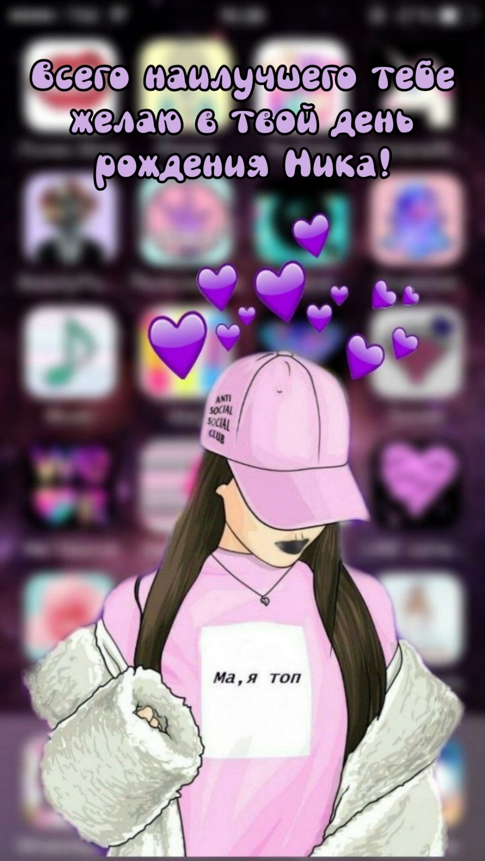         !
