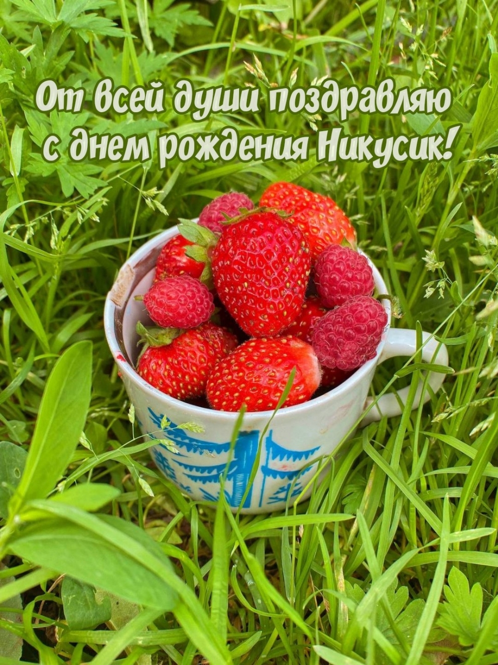       !