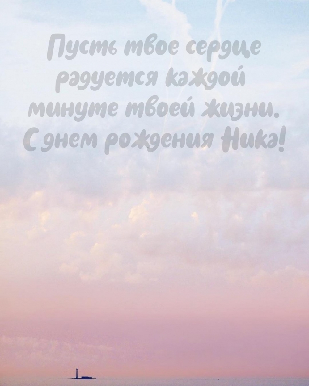    !    