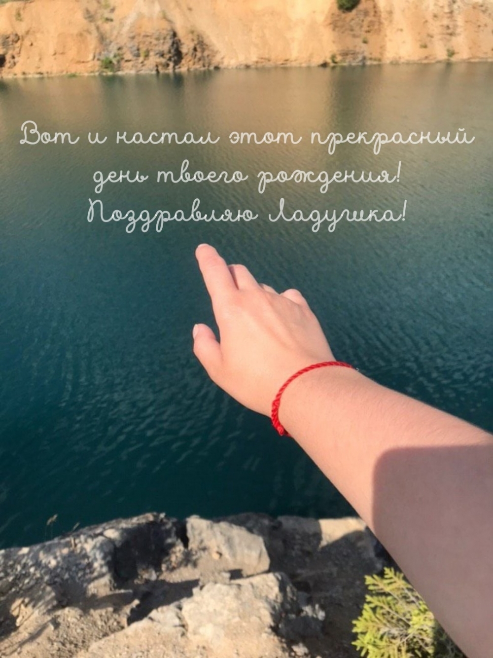        ! !
