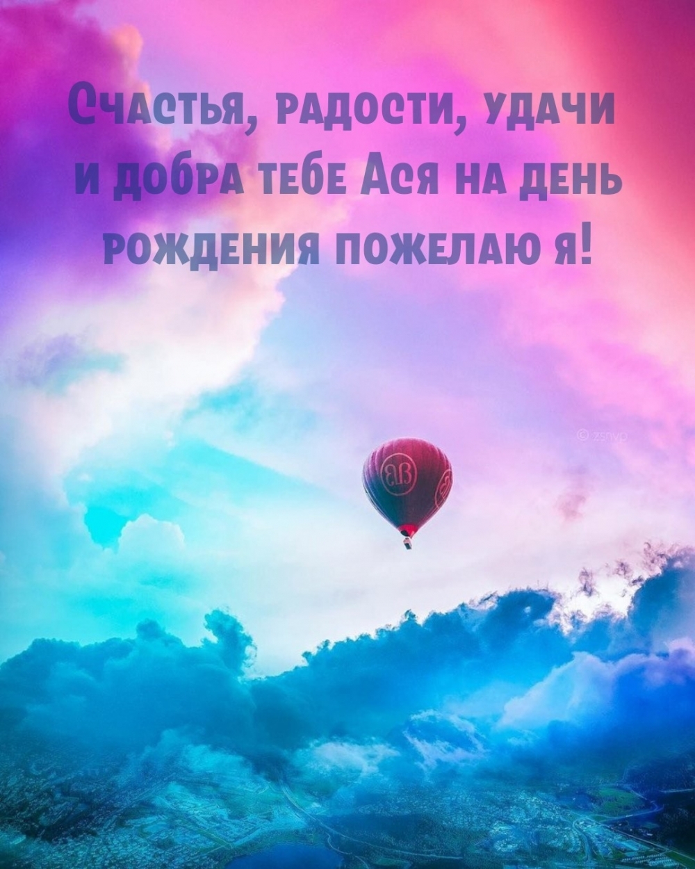 , ,         