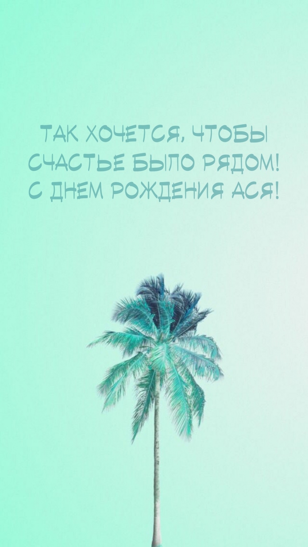  ,    !    !