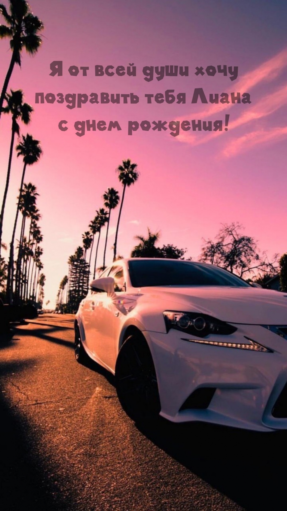           !