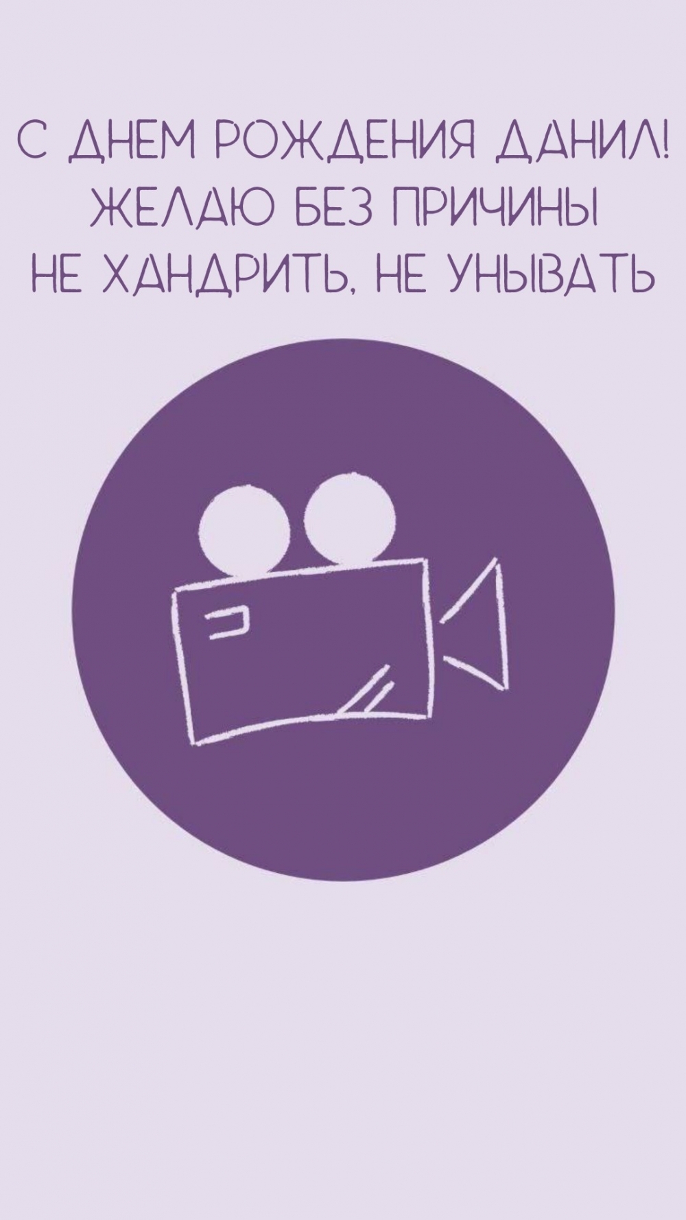    !      