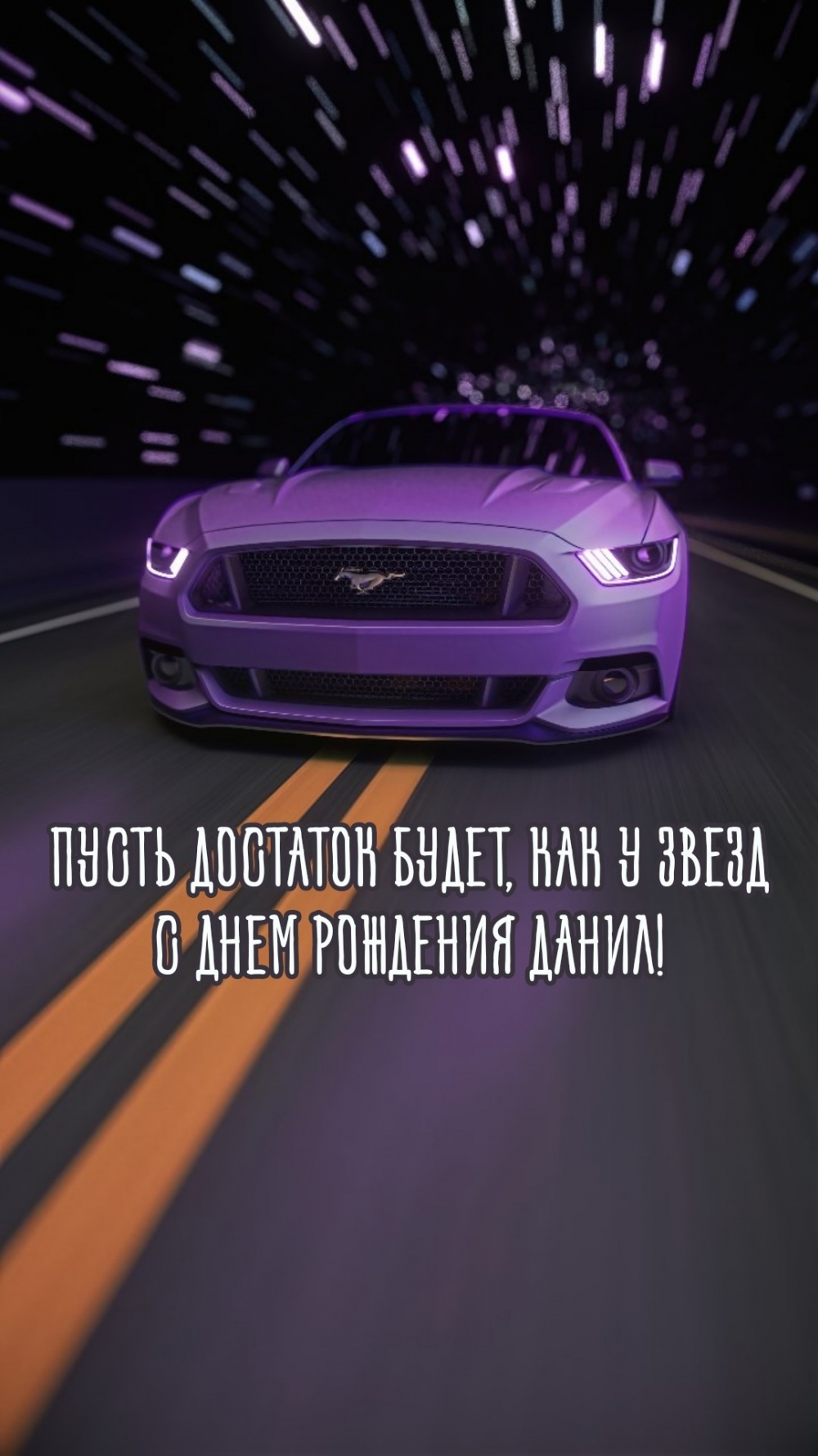   ,       !