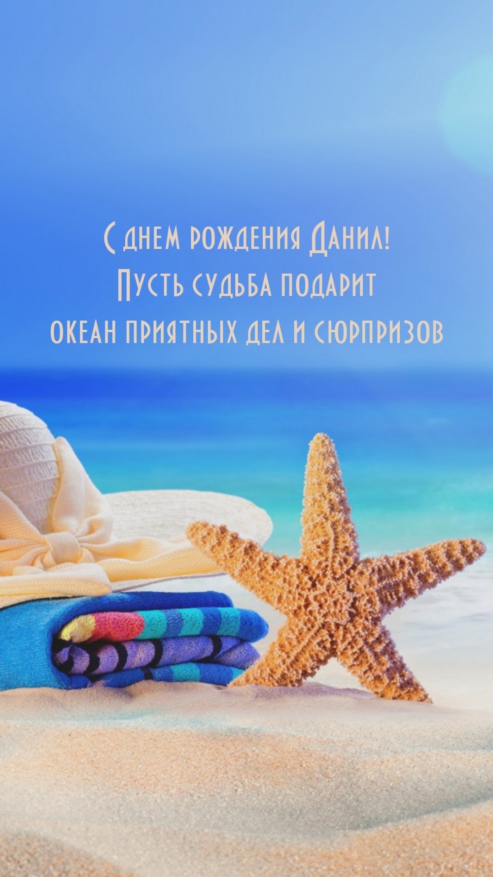   :    !       