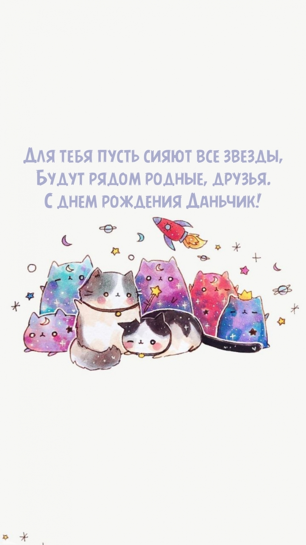   :    !      