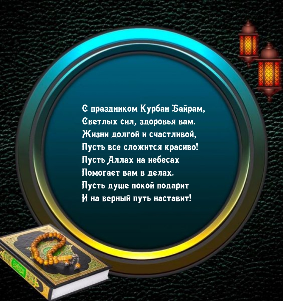   :    !