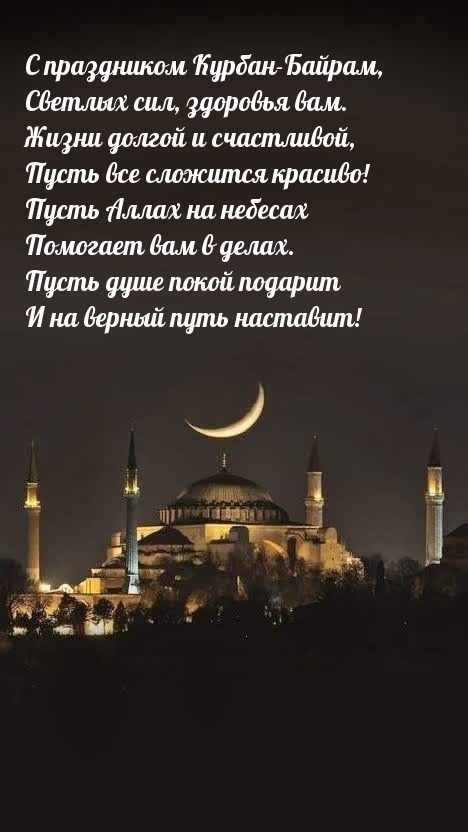   -,  ,  ..