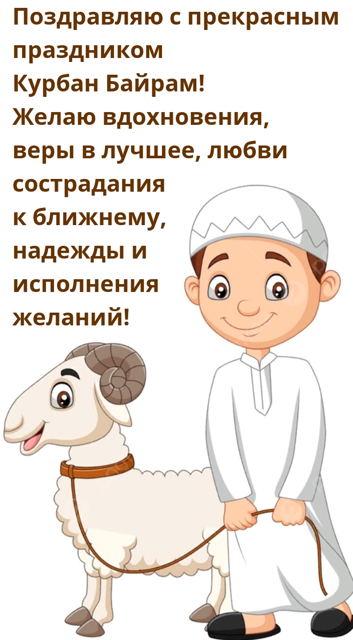   :      ! 
