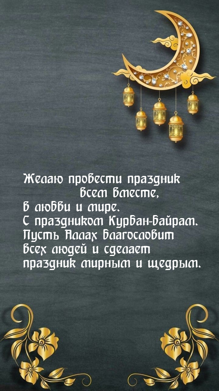  :   -.     