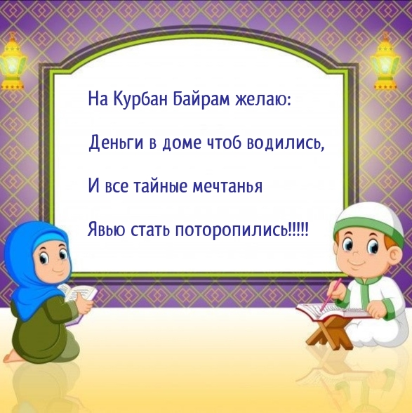    :     .