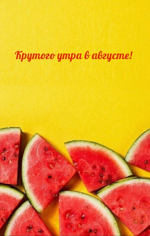    !.