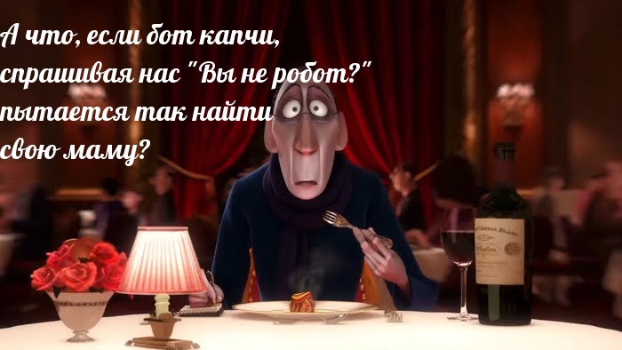     ,   ,   "  ?" 