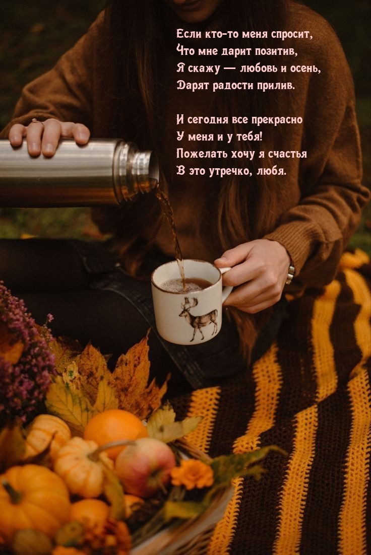       , .