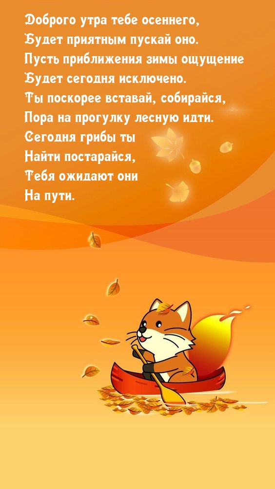    ,    ..