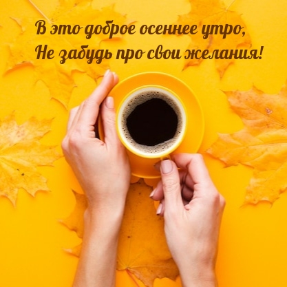     ,     !.