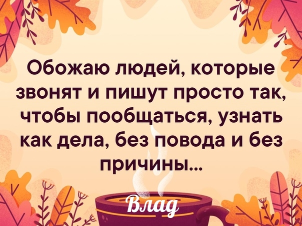   :  ,      
